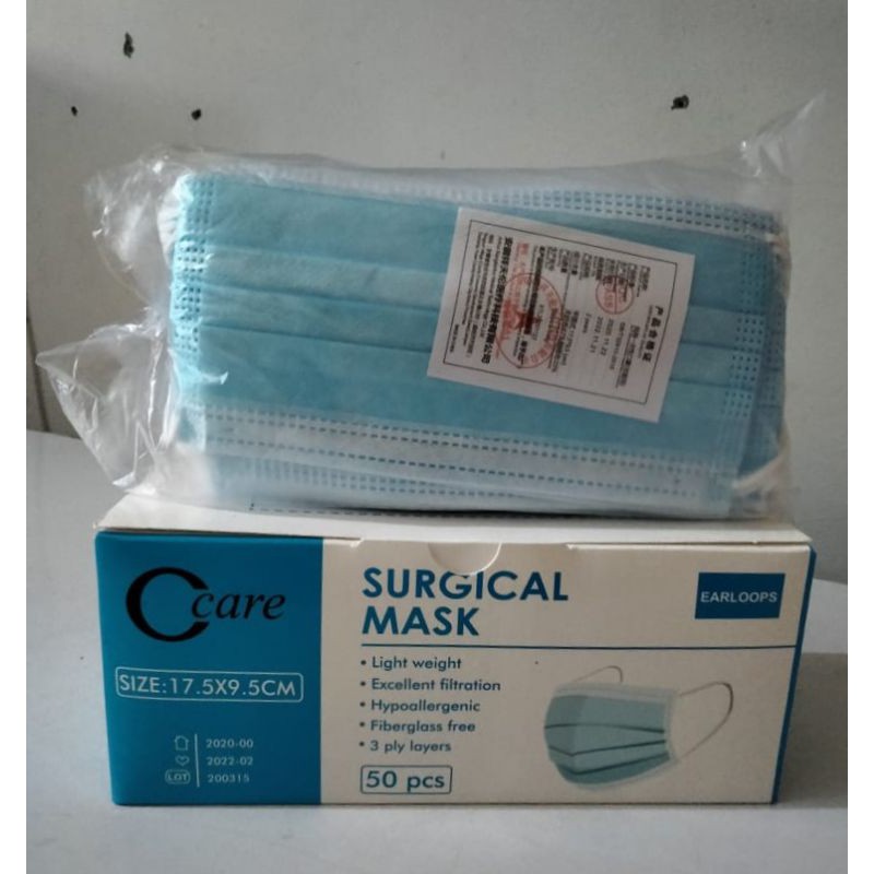 Masker Hijab / Masker Kuping / Masker Anak / Masker Dewasa / Karakter / Surgical Mask / Sensi Mask