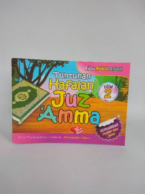 Buku Anak - Juz 'Amma jilid 1&amp;2