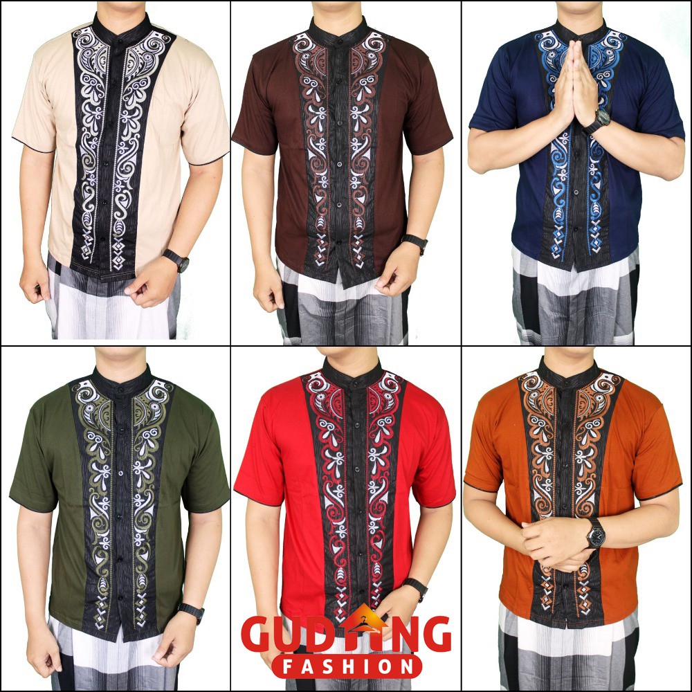 Baju Koko Gaul Lengan Pendek Katun - Banyak Pilihan Warna KKS (COMB)