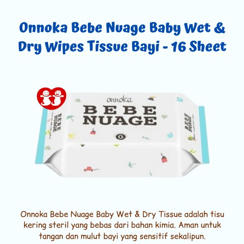 Onnoka Bebe Nuage Baby Wet &amp; Dry Tissue