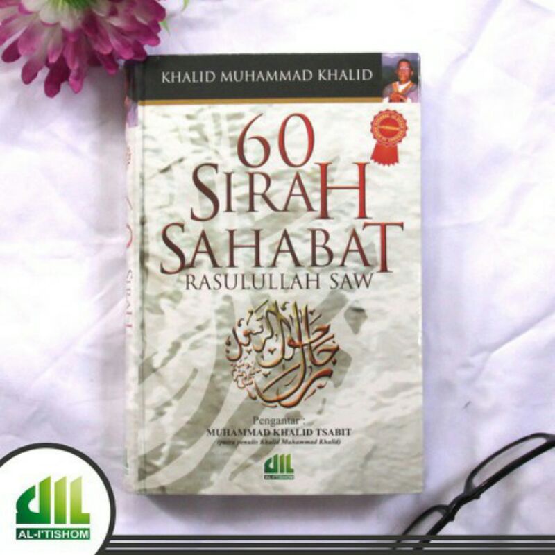 Buku 60 Sirah Sahabat Rasulullah