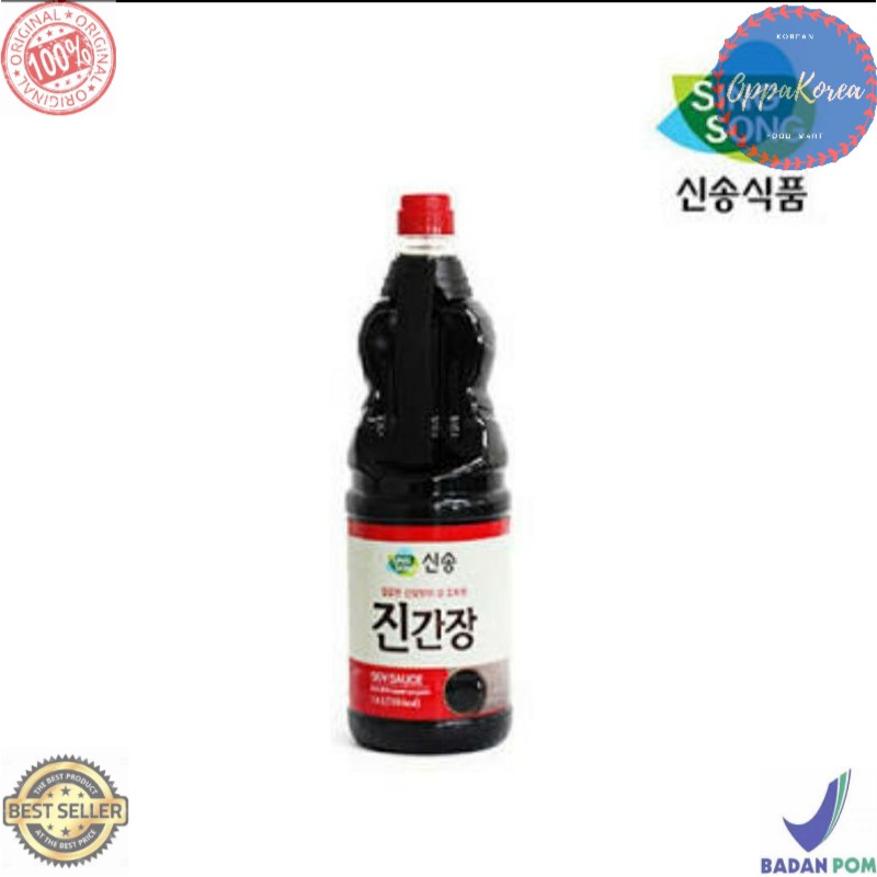

Sing song Soy Sauce 900 ml
