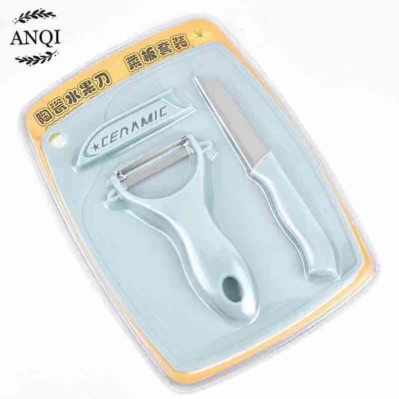 ANQI 1888 Pisau Set Keramik 3 in 1 Talenan Set Knife Set Peeler Buah / RH-2252