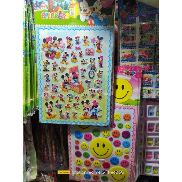 

STICKER SMILE