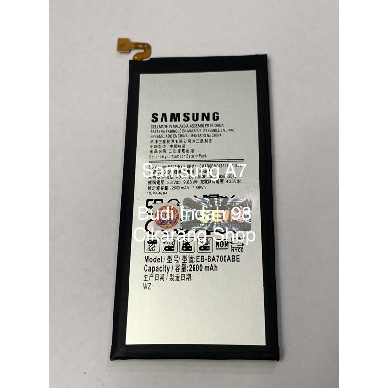 BATERAI SAMSUNG A7 2015 / A700 EB-BA700ABE ORIGINAL