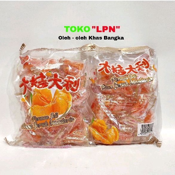 

Manisan Jelly Jeruk