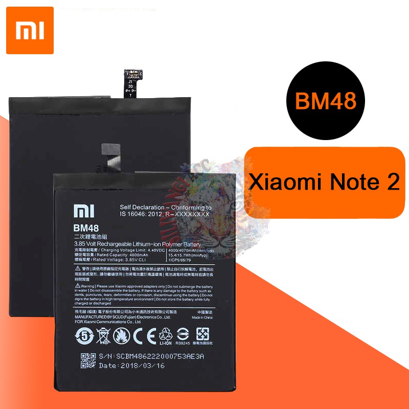 Baterai Xiaomi Note 2 BM48 Original