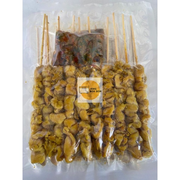 

SATE KULIT AYAM