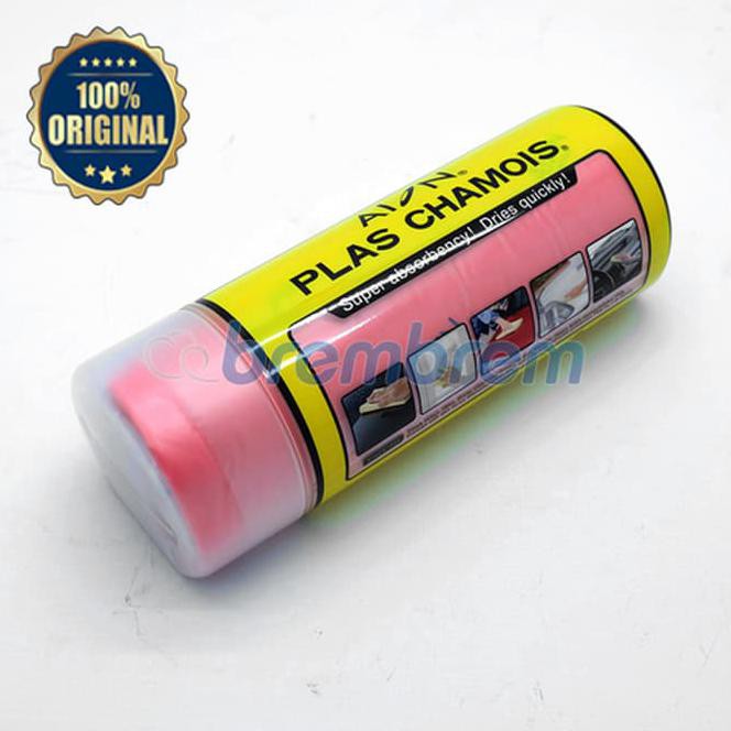 BEST KANEBO AION WARNA MERAH (READY STOK) - BARANG ORIGINAL , DGI ....