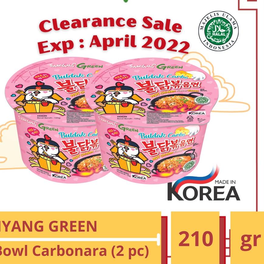 

DFE⋆ [CLEARANCE] Samyang Spicy Chicken Ramen Carbonara Bowl 105 gr Recommended