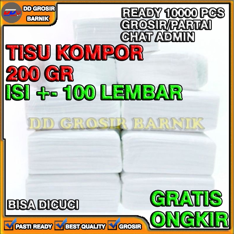 [DGB] TISU TISUE TISSUE KOMPOR 200GR DAPUR MINYAK SERBAGUNA UNIK BISA DICUCI AJAIB