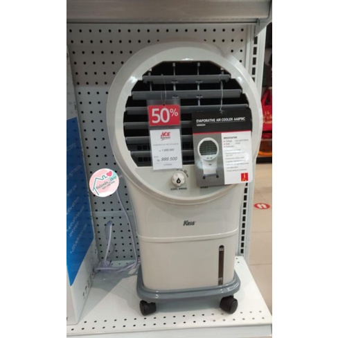 Air Cooler Kris by Krisbow