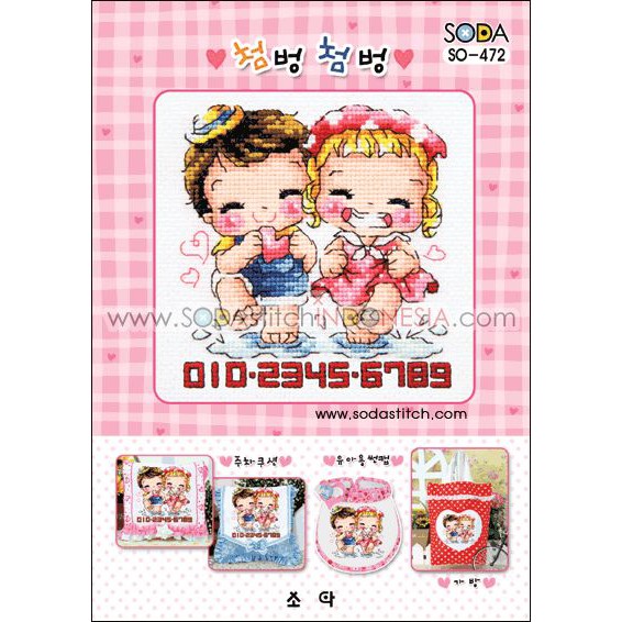 Paket DIY Craft Sulam Kristik Strimin Cross Stitch Sodastitch SO-472 - The Flutter Kick Korea Couple