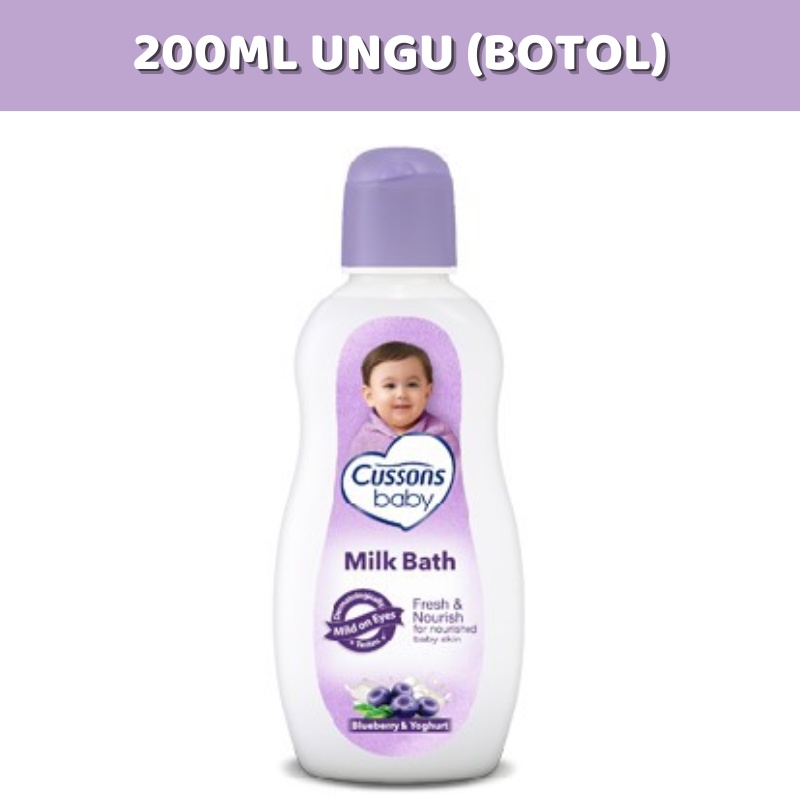 Cussons Baby Milk Bath 200ml Botol