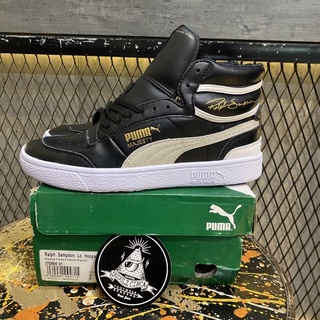 puma 90644w p7841