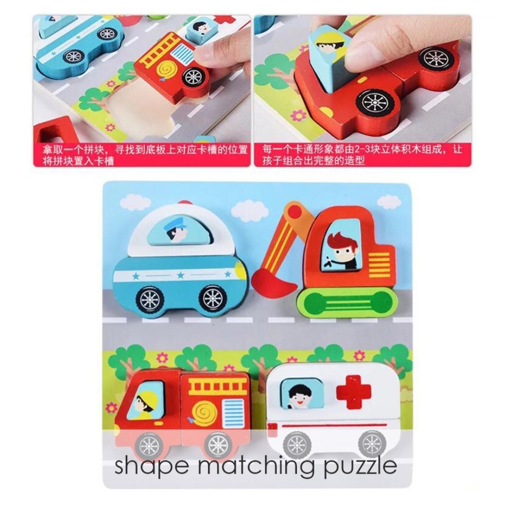 Mainan Anak Puzle Kayu Timbul - 3D Shape Matching Puzzle