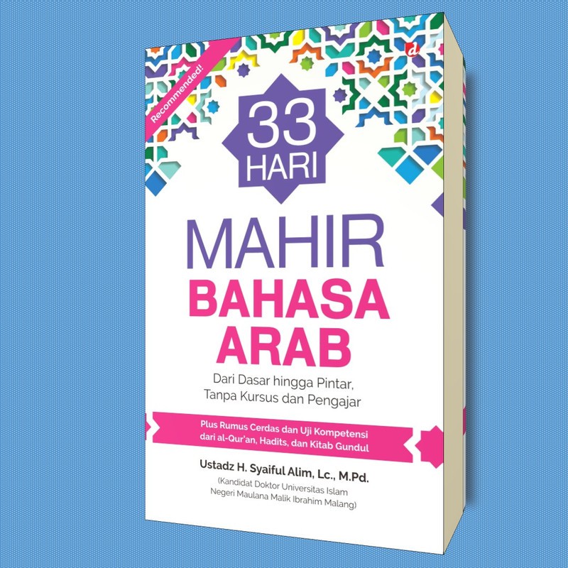 33 Hari Mahir Bahasa Arab