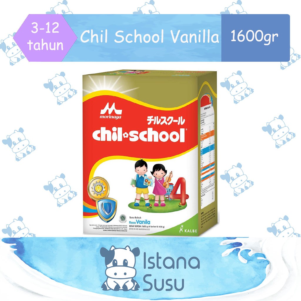 Morinaga Chil School Gold Vanilla 1600gr