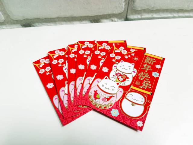 3860 Angpao Pendek Tahun Baru Imlek Babi 2019 Ampao Murah Grosir Lusinan Kado Imlek Murah