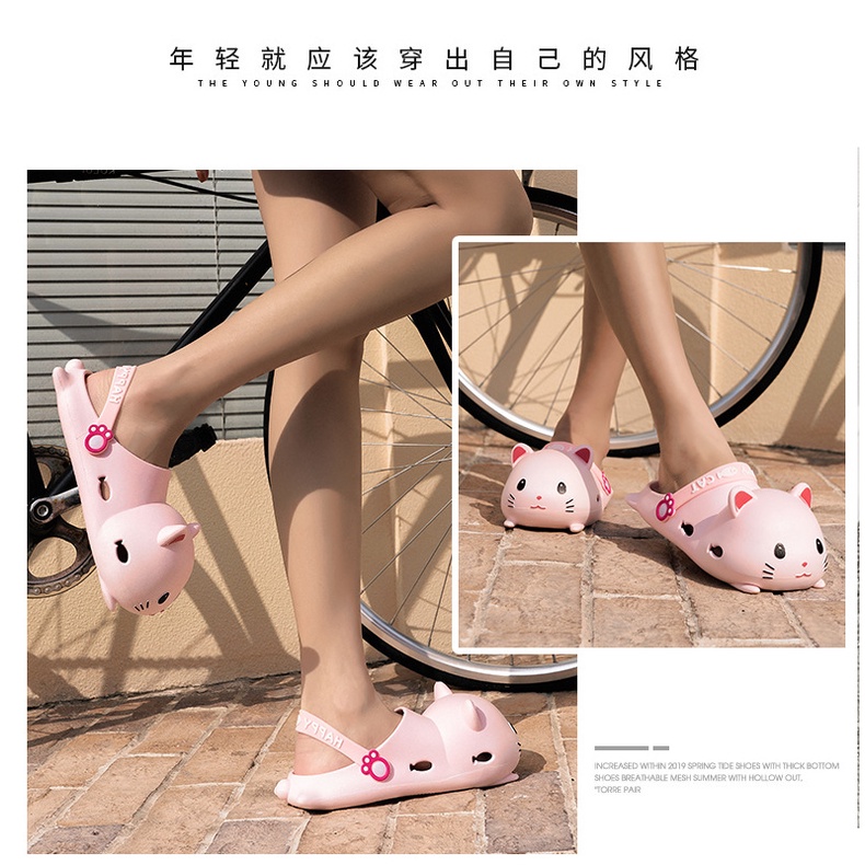 [littlecrab] Sendal Rumah Berkualitas Kitty Kucing Sandal Jalan Lucu Unik Cat Sandal Empuk Sendal Karet Korean Style