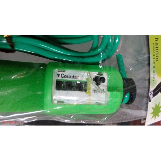 Tali Skipping Olahraga