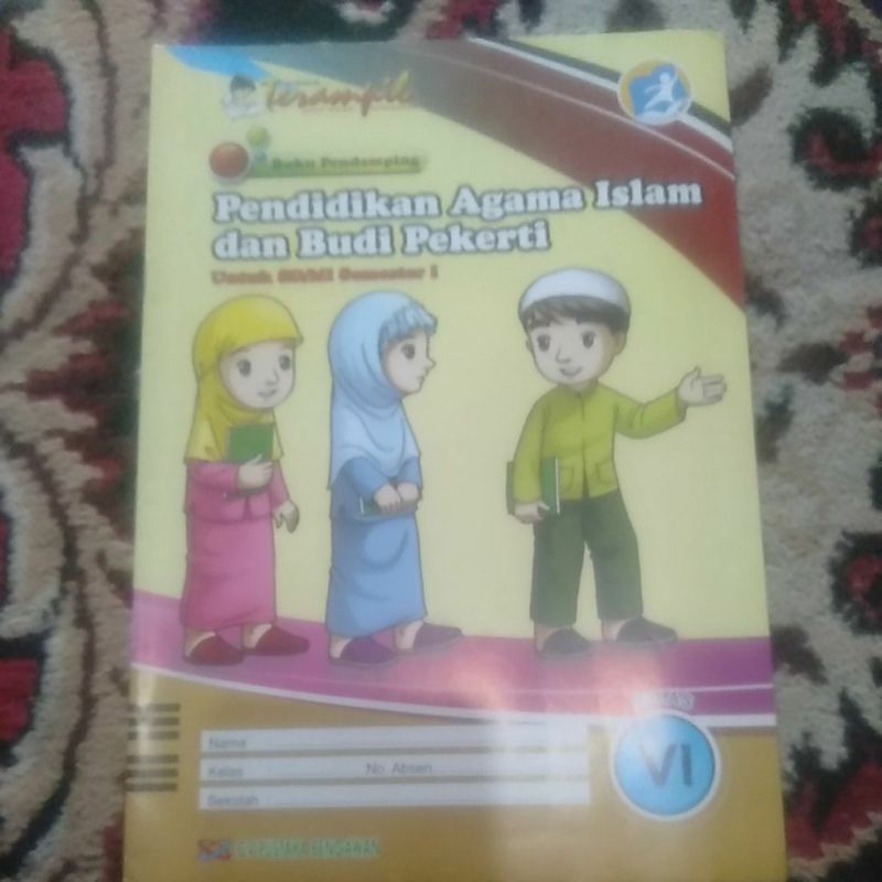 LKS Pendidikan Agama Islam dan Budi Pekerti Untuk SD/MI Kelas 4 Semester 1