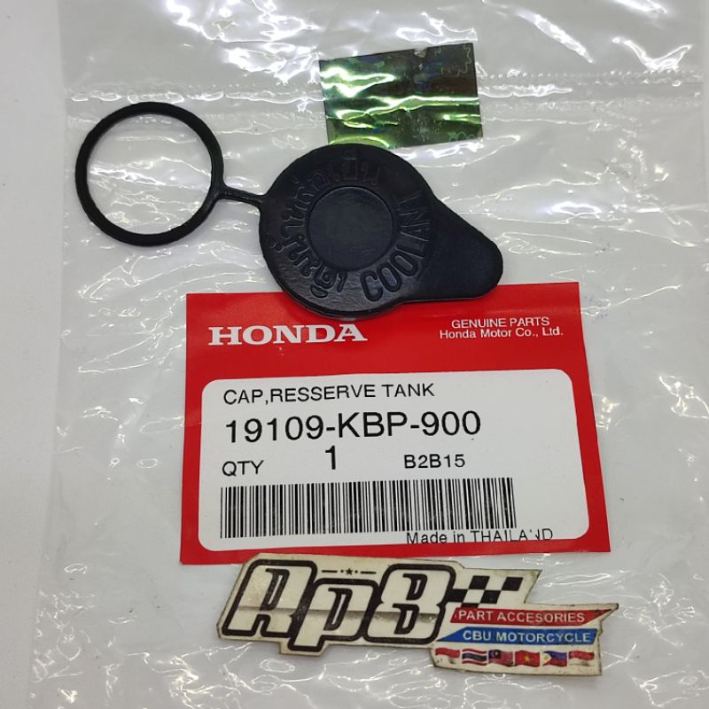 karet tutup tabung radiator cbr nsr sp nova dash cbr old sonic 125