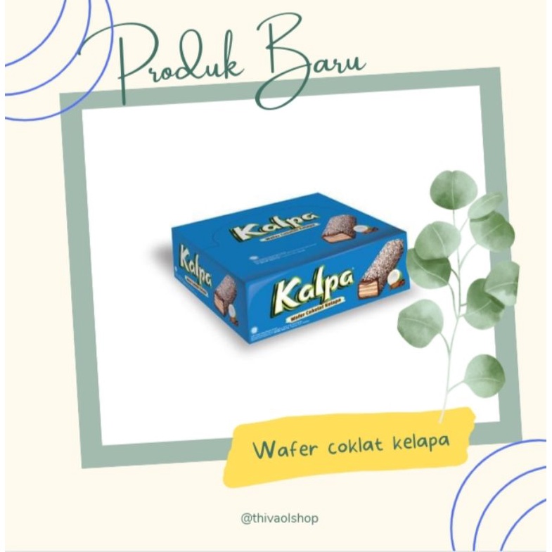 

Kalpa wafer coklat kelapa 28gr