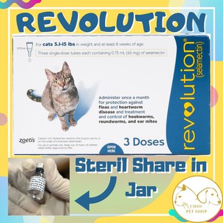 Revolution Cat Revolution Selamectin Revolution Blue Obat Kutu Shopee Indonesia
