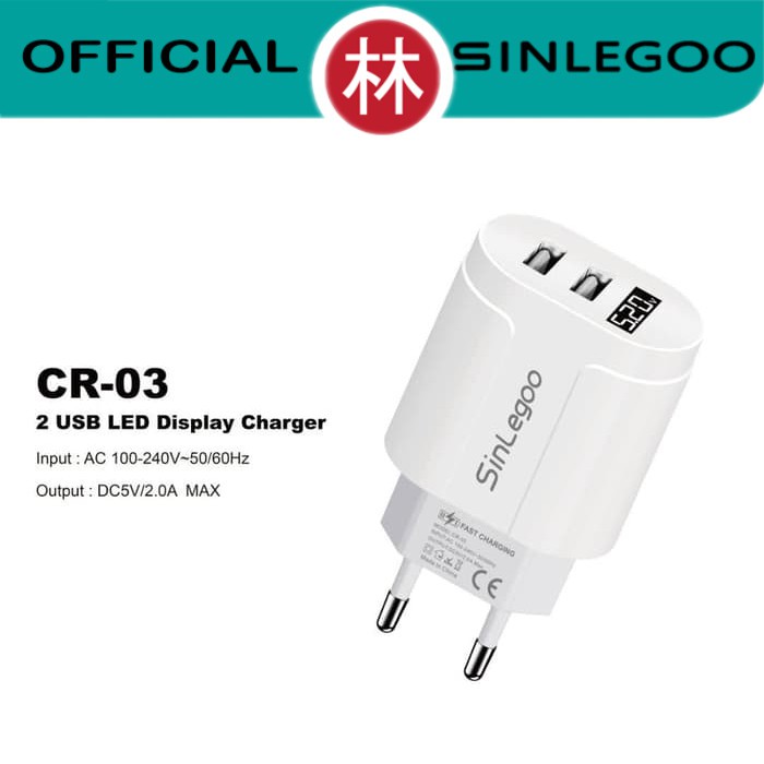 Sinlegoo CR-03 Fast Travel Charger Dual USB &amp; LED Display