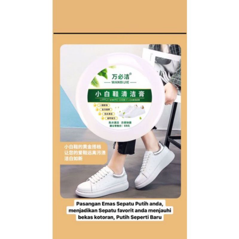 MJ88 Krim Pemutih Sepatu Sneaker 260G +Spons /Krim Pembersih Sepatu Super murah