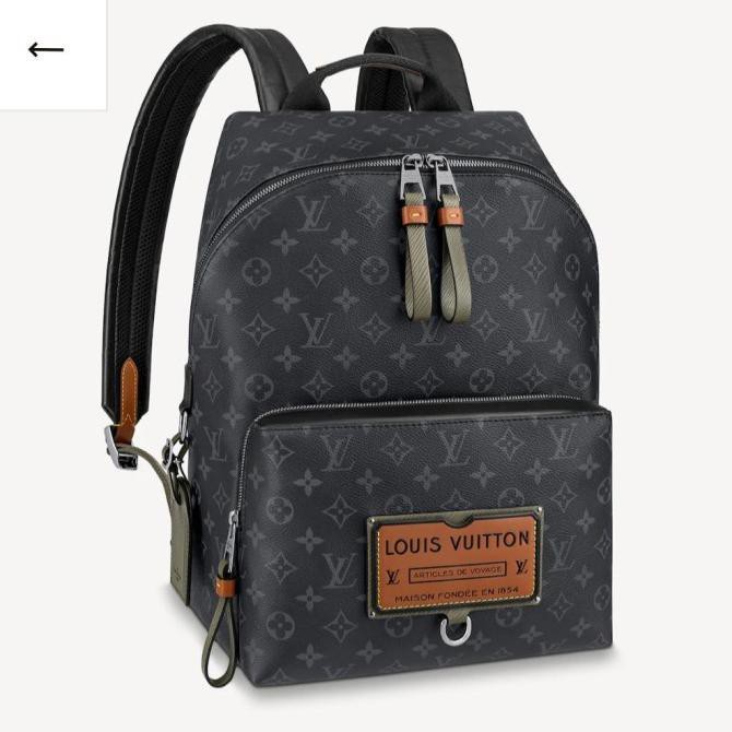 Jual Tas Ransel Lv Pria Model & Desain Terbaru - Harga Oktober