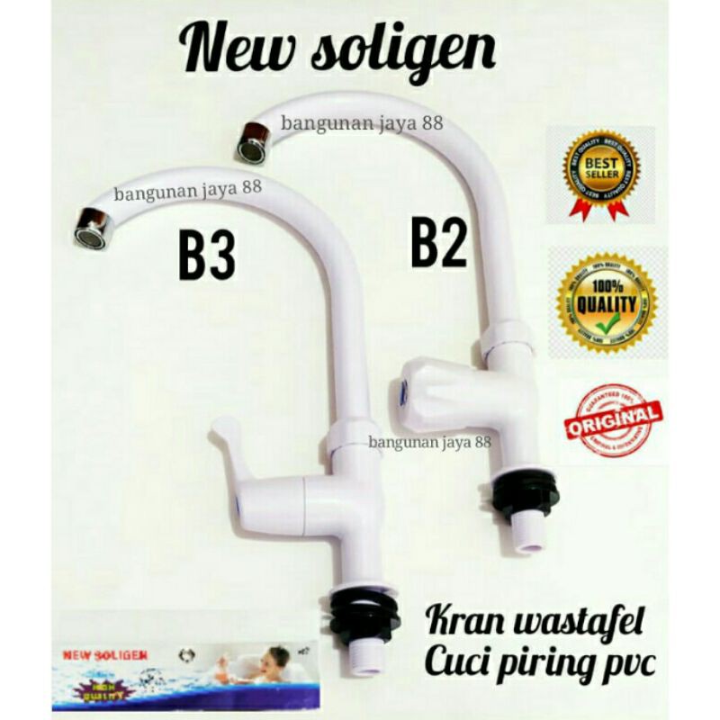 KRAN ANGSA WASTAFEL PVC/KRAN ANGSA TANCAP/KERAN ANGSA MEJA