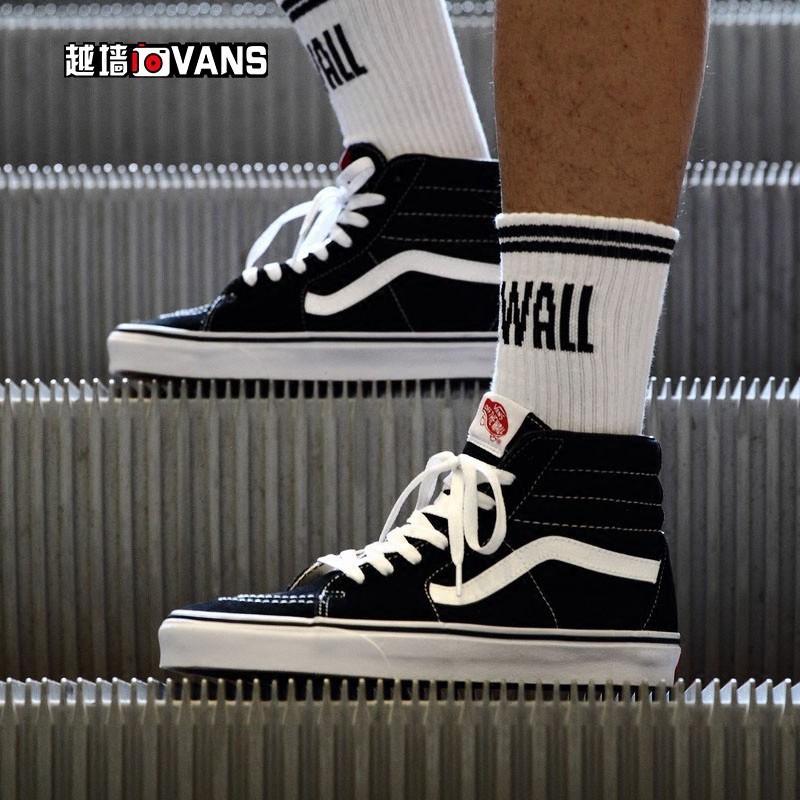 converse sneakers