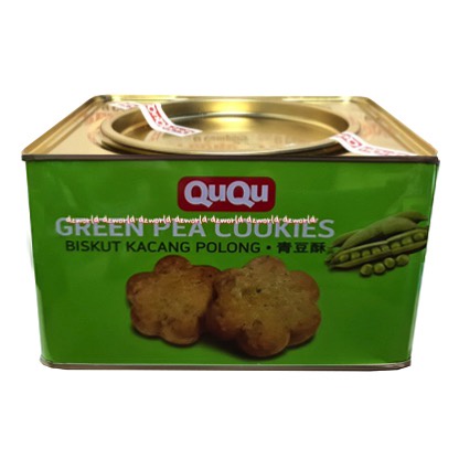 Ququ 700gr Yam Cookies Peanut Cookies Green Pea Cookies Cemilan Snack Biskuit Rasa Kacang Polong Sayuran Biskuit Keladi Kemasan Kaleng Ququ Quku 700 gram