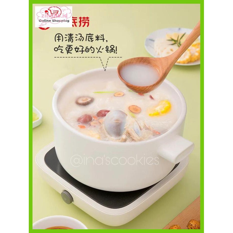 

4R6Ey46- Haidilao Qing Tang (海底捞清汤火锅底料） R7Eye59-
