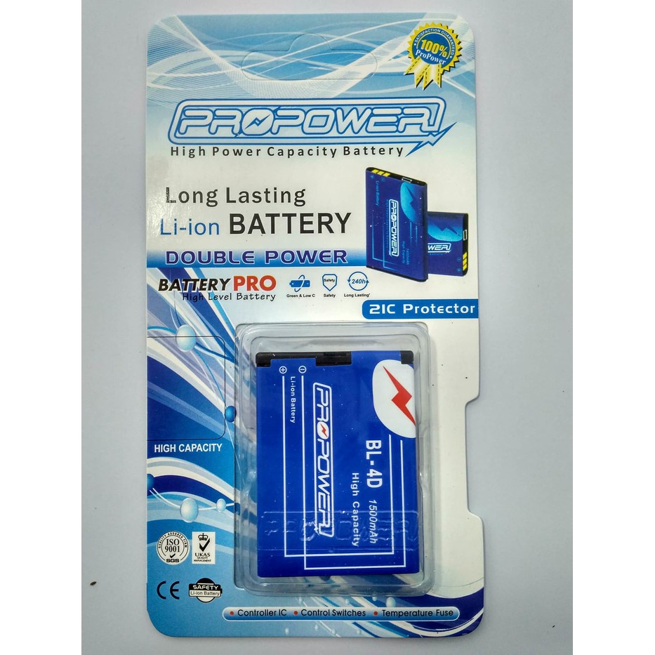 PRO POWER BATRE NOKIA BL 4D 1500 MAH BL4D DOBEL POWER BATTRY BATRE NOKIA