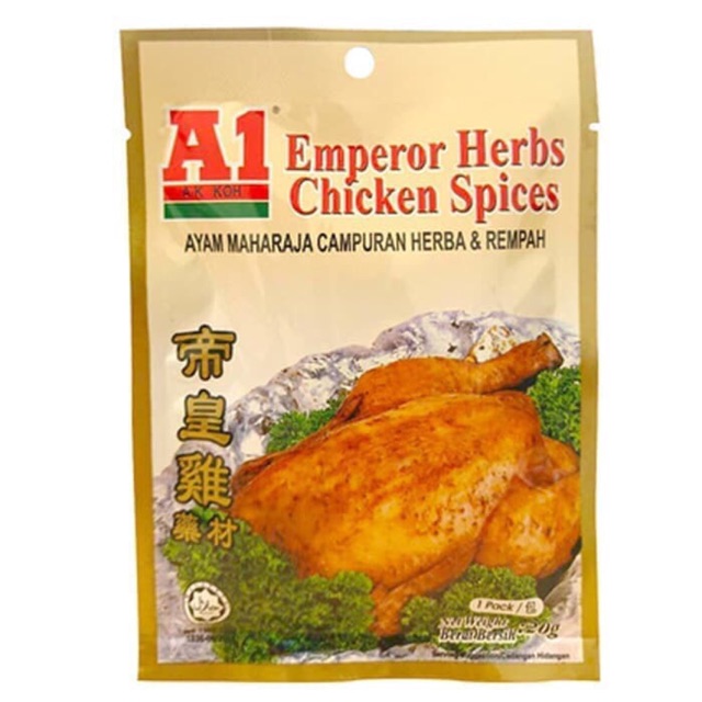 

Bumbu A1 emperor herbs chicken - Bak Kut Teh - Chicken Soup