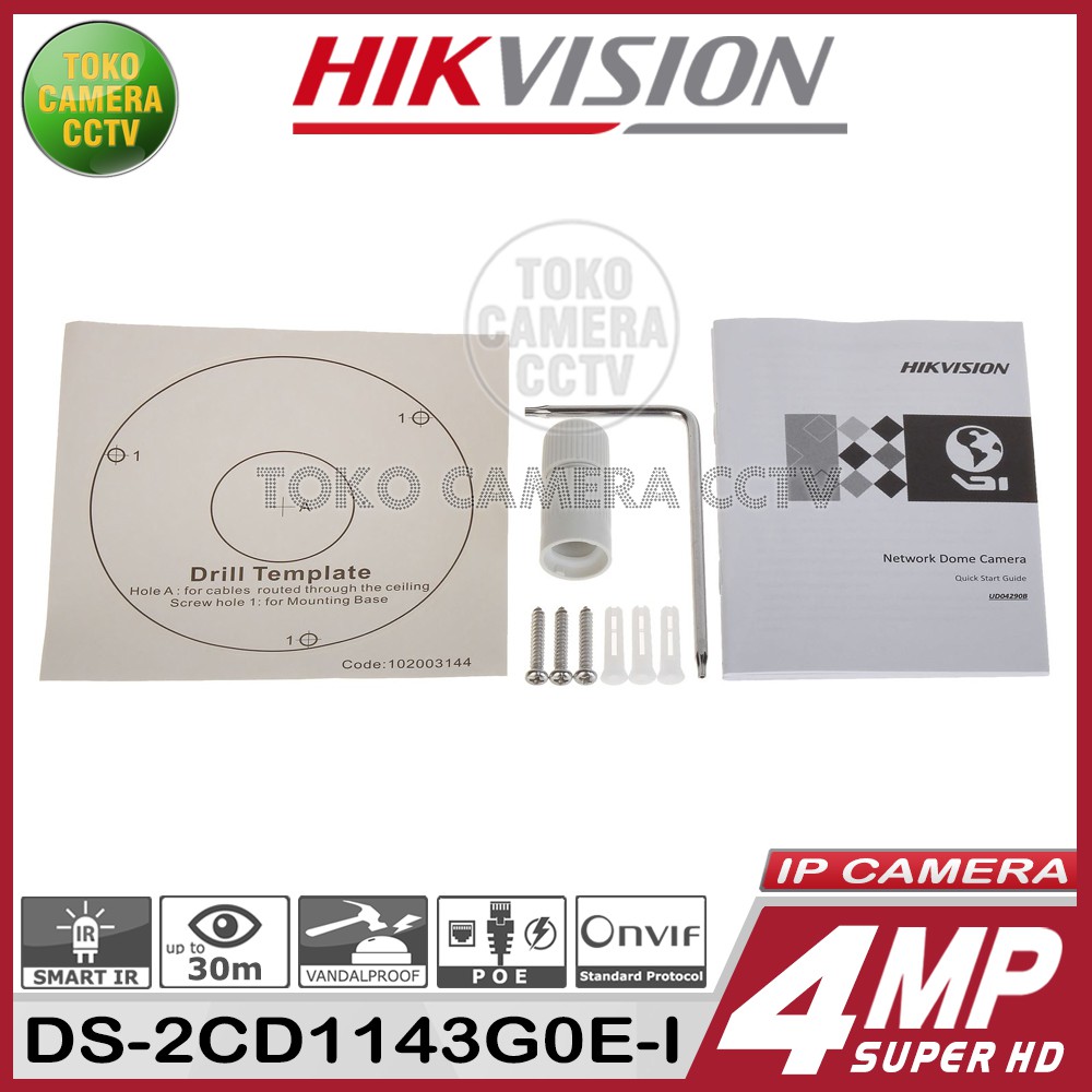 IP CAMERA 4MP INDOOR HIKVISION DS-2CD1143G0-I