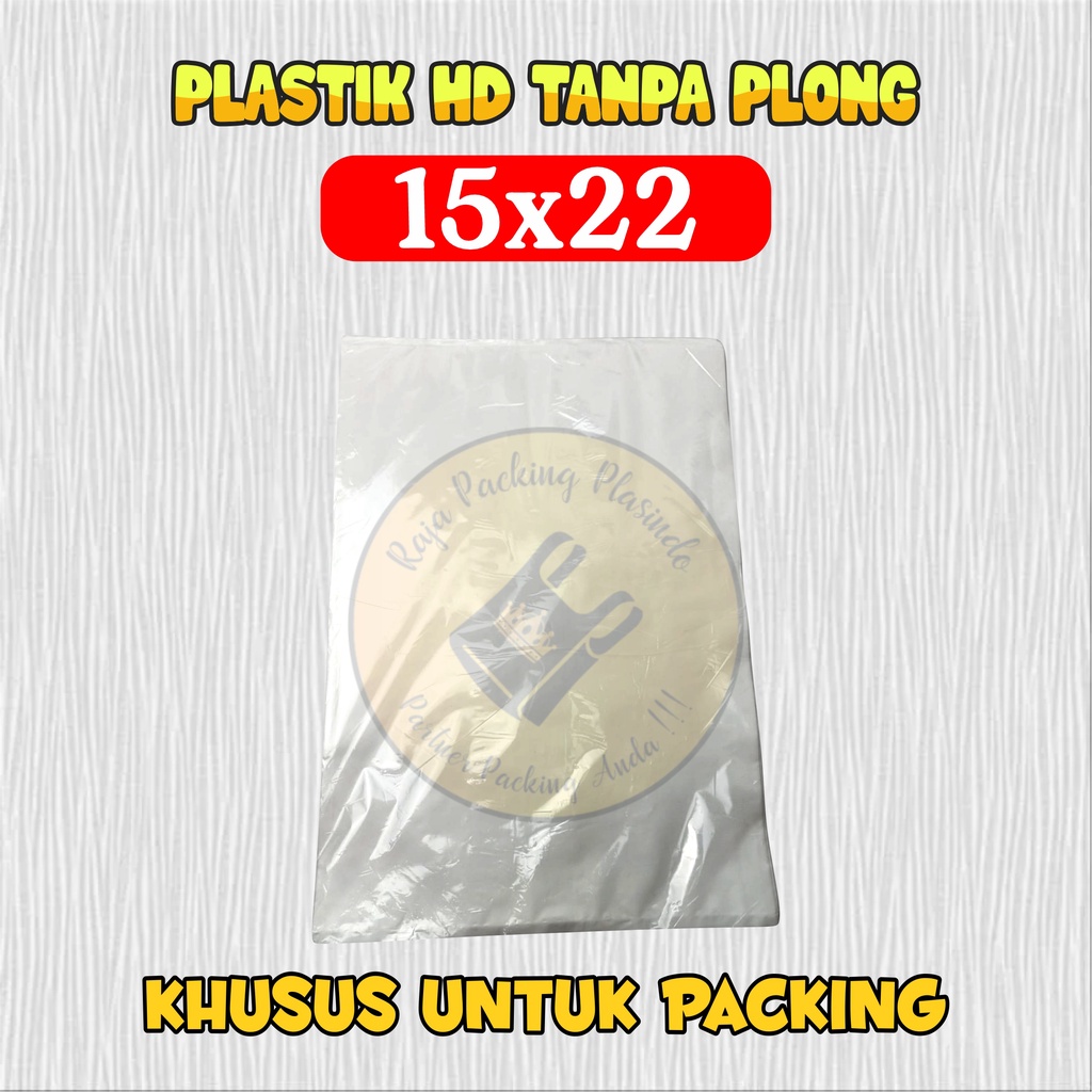 &lt;isi 50pcs&gt; Plastik Packing HD Tanpa Plong Uk 15x22 Plastik Packing Olshop Plastik paking Plastik olshop