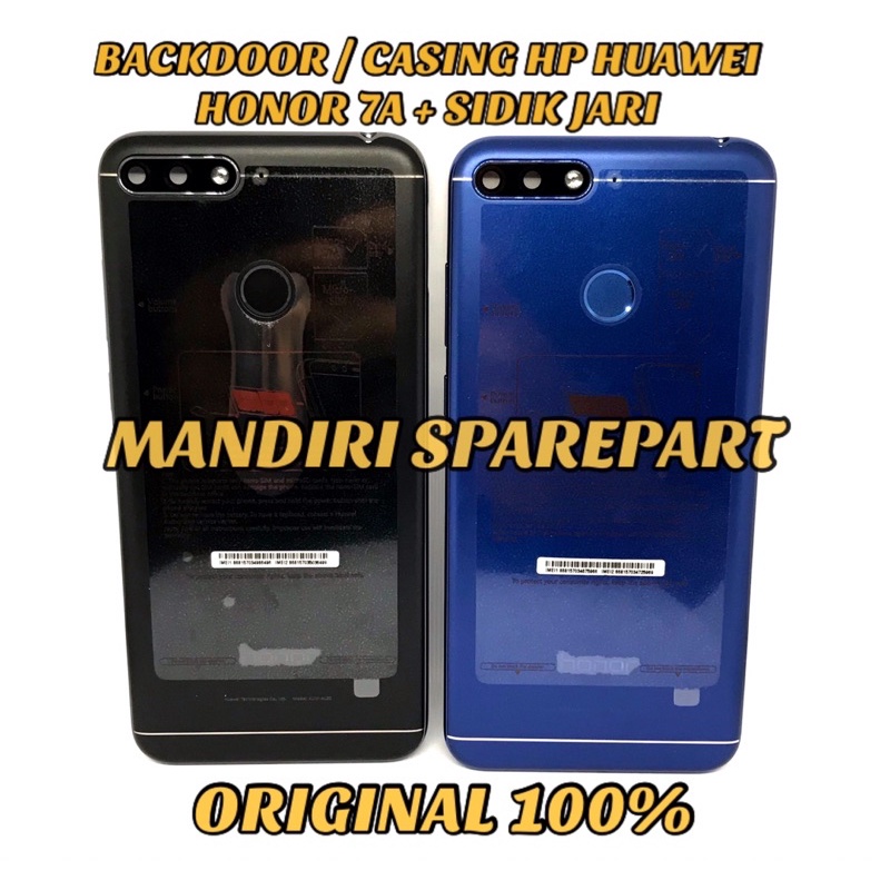 BACKDOOR HP HUAWEI HONOR 7A / AUM AL20 PLUS SIDIK JARI