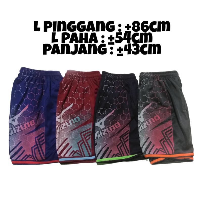 Kolor Pendek Mizuno | Celana Pendek Anak | Kolor Olahraga