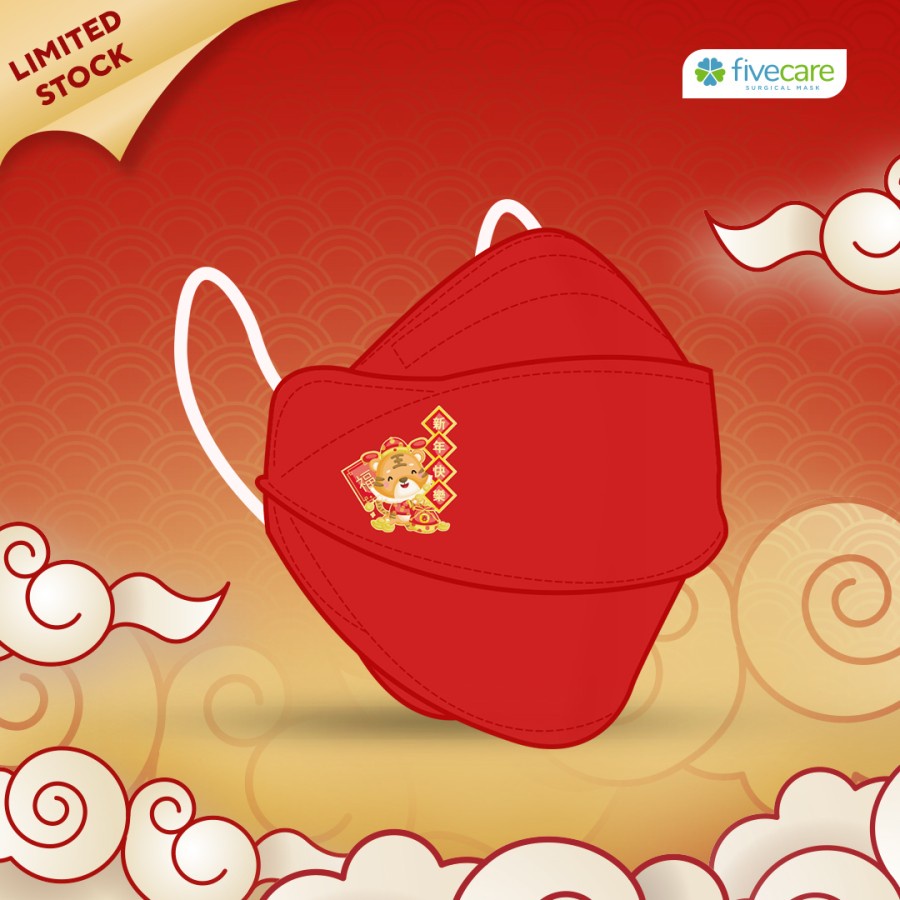 FIVECARE 4D Chinese New Year Edition Mask