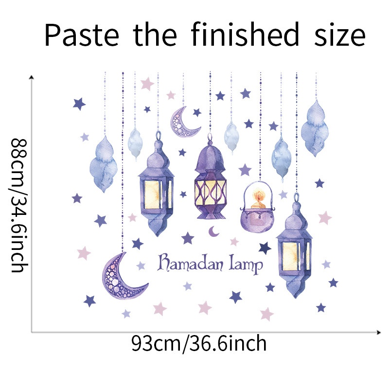 2pcs / set Stiker Dinding Desain Lentera Ramadhan Fantasi Warna Ungu Untuk Dekorasi Ruang Tamu / Kamar Tidur