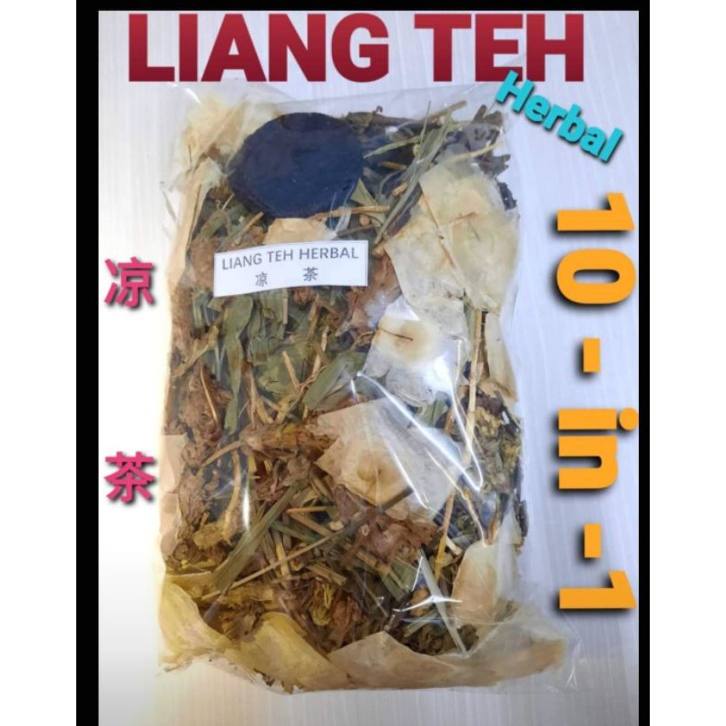 

Herbal Liang Teh Premium