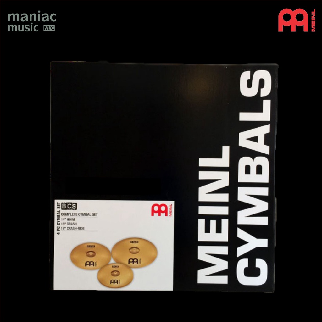 Meinl BCS14 16 20 - Paket Cymbal. Set. Drum. BCS. Hihat. Crash. Ride