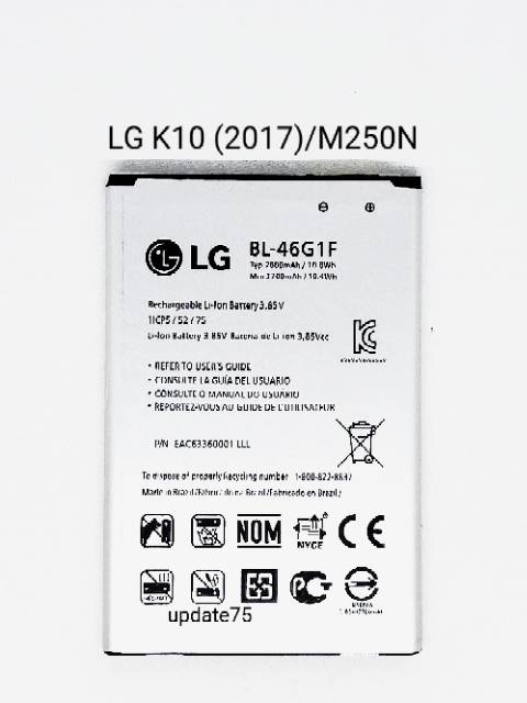 Baterai LG K10 2017 M250N BL-46G1F BL46G1F original