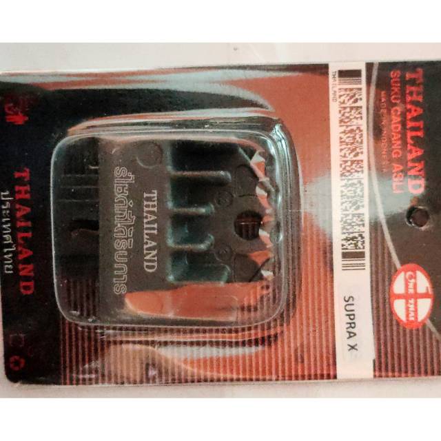 Kiprok Thailand grand Supra legenda