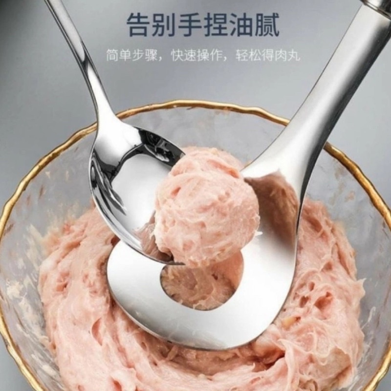 SENDOK CETAKAN PENTOL/ CETAKAN CILOK/ CETAKAN PENTOL SEMDOK MURAH