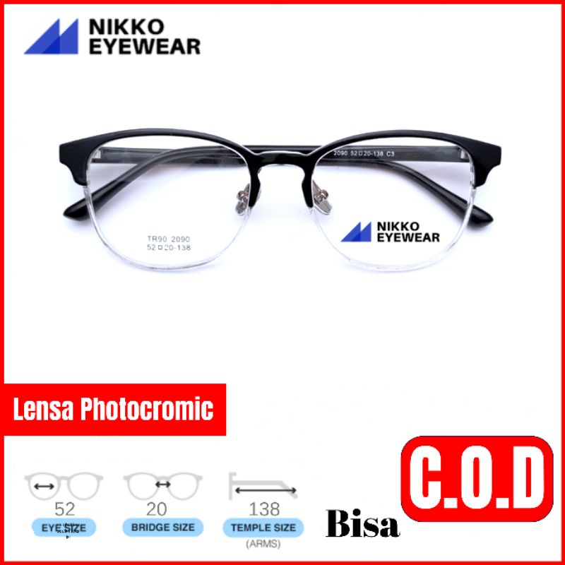 Paket Kacamata 2090, Lensa Antiradiasi Photocromic